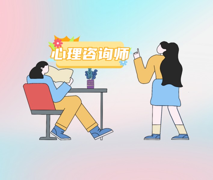 2025十大心理咨询师培训课程服务机构top名单一览.jpg