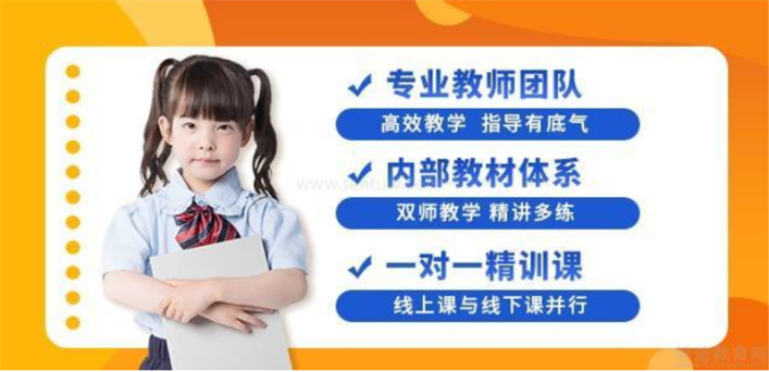 自闭症儿童康复机构，问题儿童康复机构，孤独症儿童康复，自闭症治疗