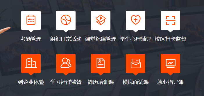 更新25年十大动漫影视后期培训学校排名榜
