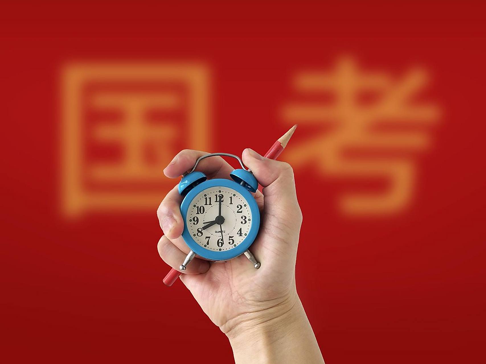 2026年国考江苏岗位考情分析