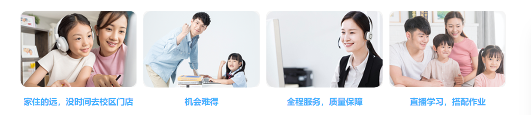 少儿编程10大品牌排行榜2025年全新