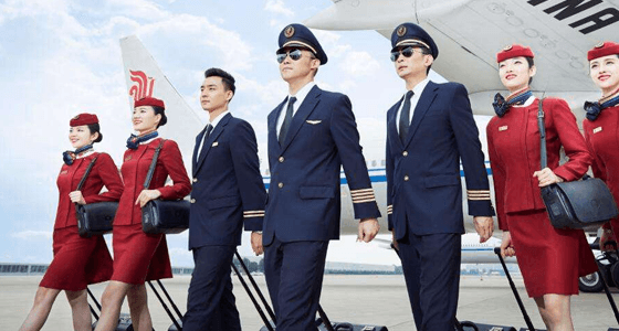2025空乘艺考分数线解析