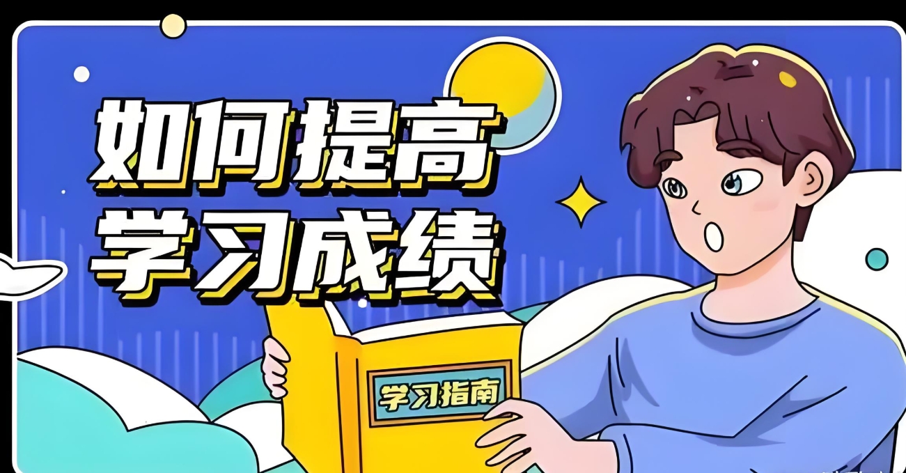 高考复习规划，高考三轮复习计划，高三冲刺辅导部，高考辅导机构