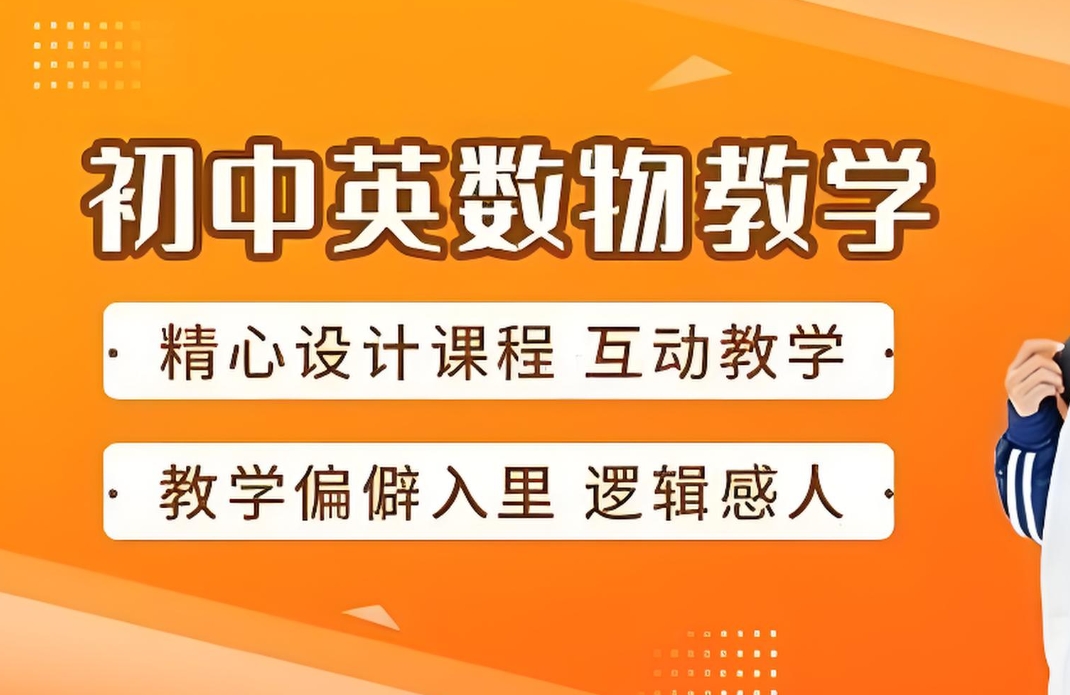 1753346799817030320.png 微信截图_20250711120110.png
