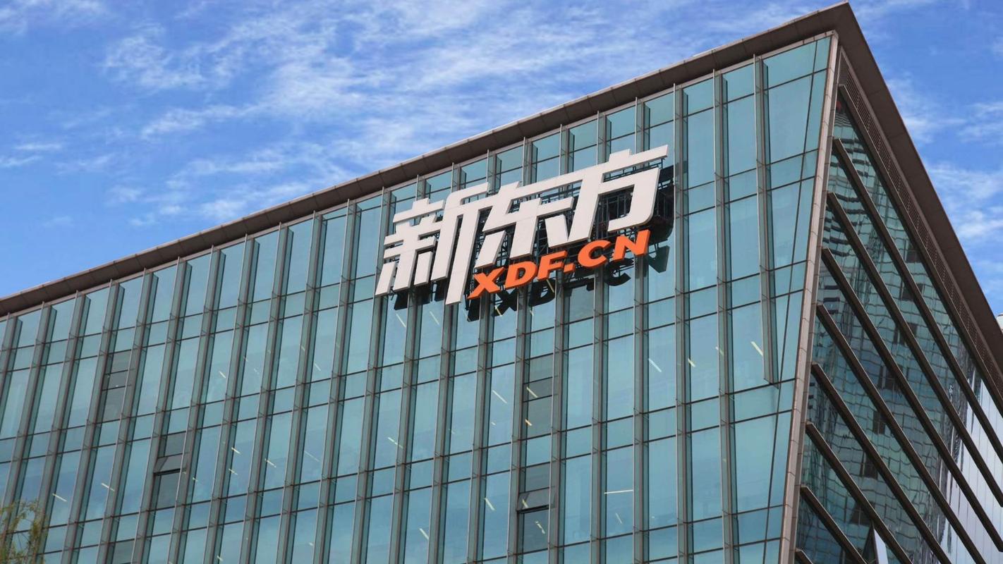 留考英语培训机构这么多，如何选？看这3家就够了