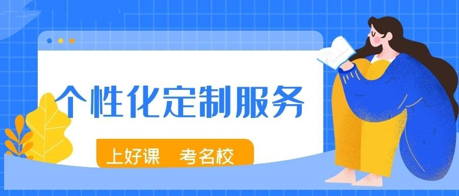 江苏南京艺考集训机构前十实力榜单2025年Top一览