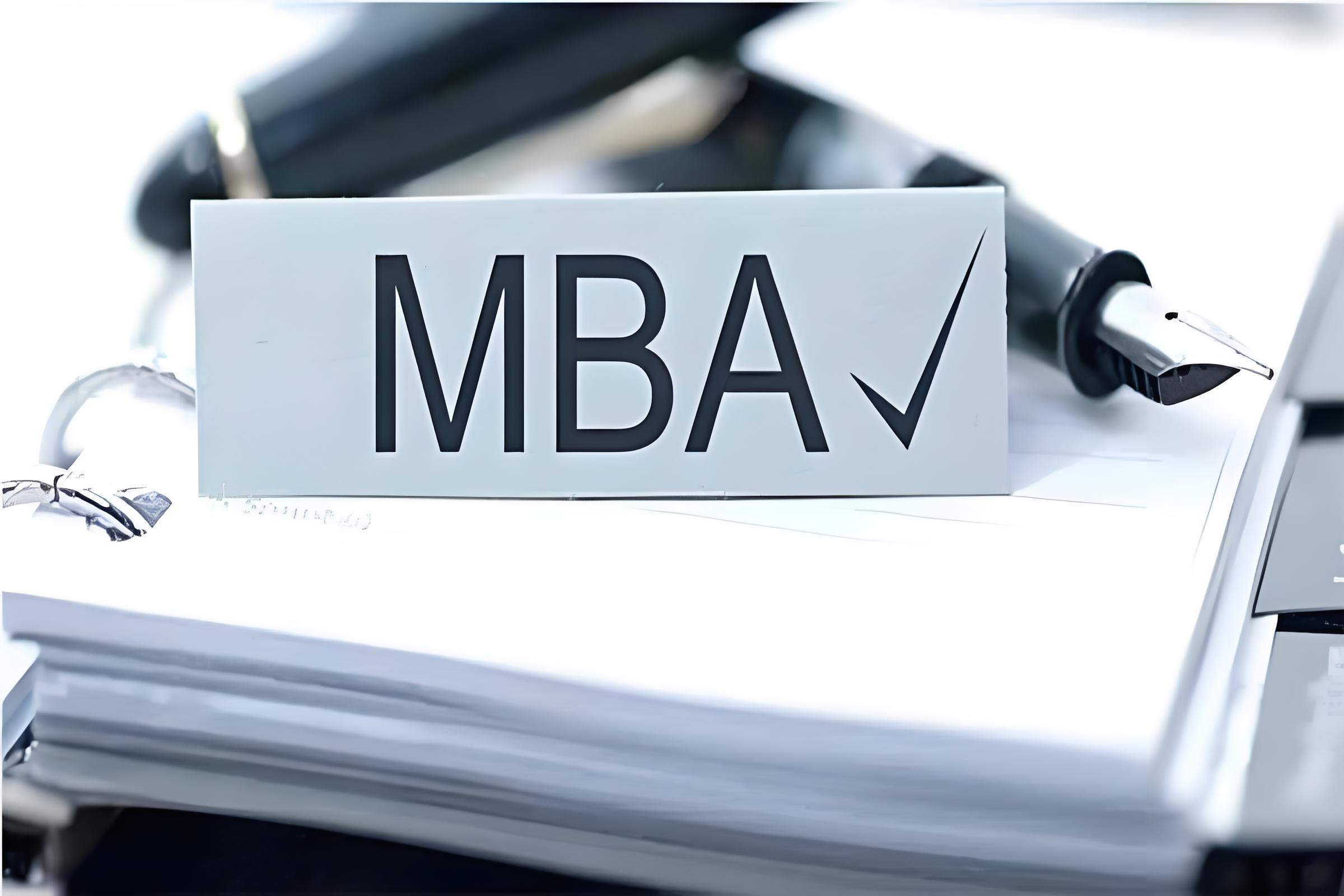 读MBA的都是什么人？全方位解析工商管理硕士