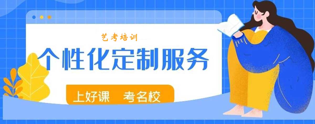 艺考改革下，2026 年艺考、高考会更难？