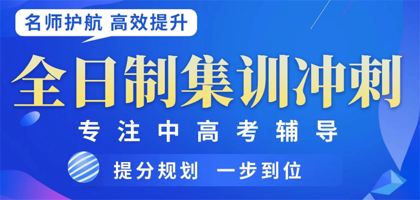 天津北极星