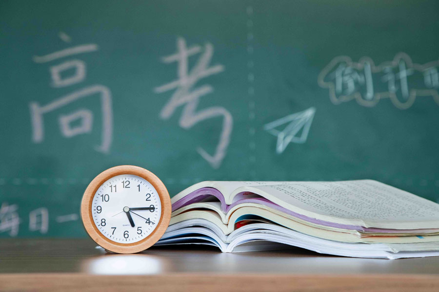 2025重庆高考！清北和600+分布情况！