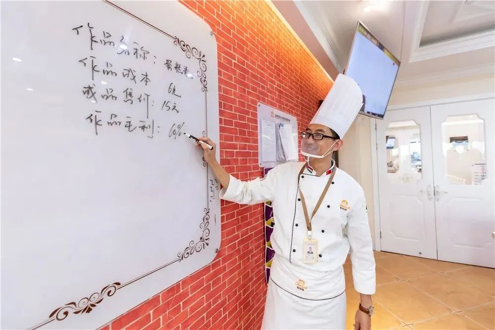 哈尔滨西点制作课程培训学校5大排名