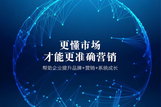 深度解析网络推广运营培训机构10大排名榜