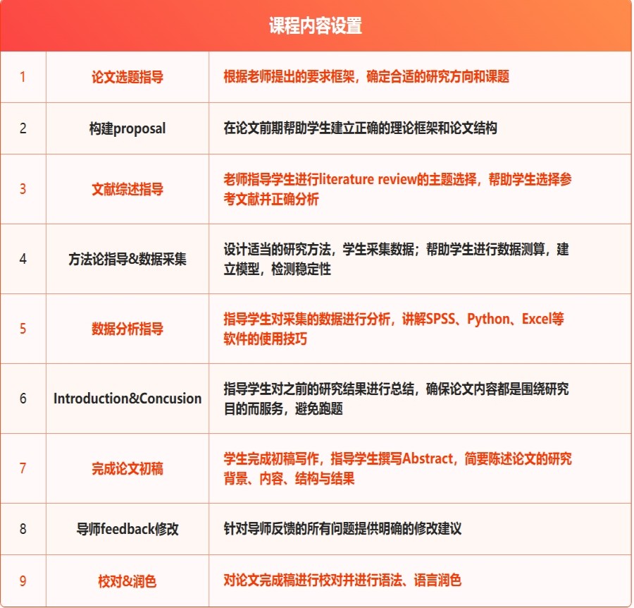 微信截图_20250815134211_副本.jpg