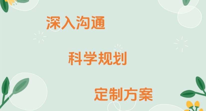 重庆全日制补课高三辅导机构