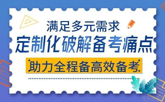 全新2025国际教育培训机构排名前十名单