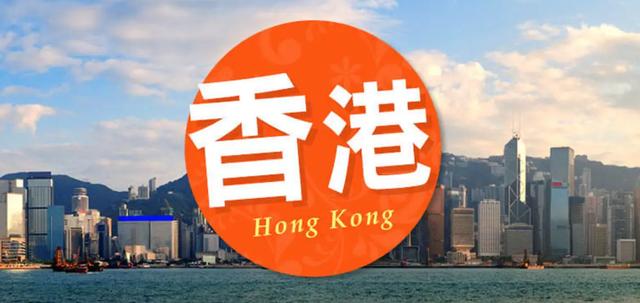 无需语言成绩港硕汇总