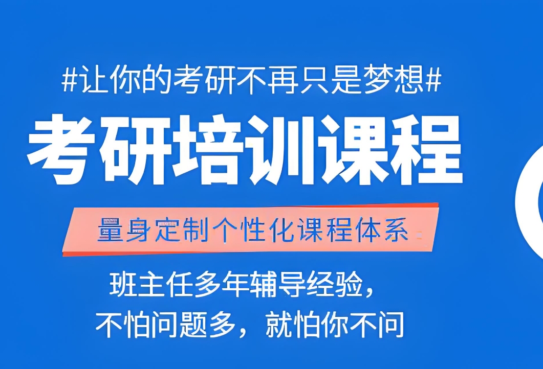 西安知遇雅思机构,雅思备考,雅思听力考试,雅思写作备考 西安知遇雅思机构,雅思备考,雅思听力考试,雅思写作备考