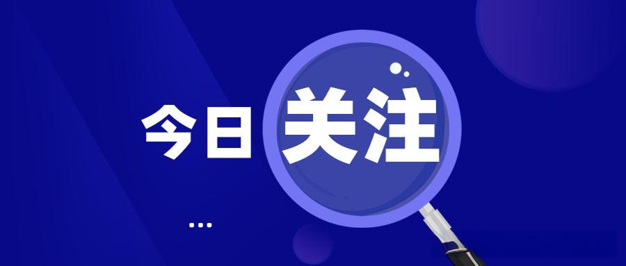 考研人必看3步定位目标院校