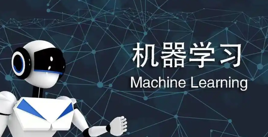 AI人工智能培训机构,机器学习,深度学习,人工智能培训 AI人工智能培训机构,机器学习,深度学习,人工智能培训