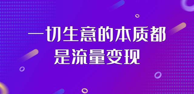 TikTok短视频运营培训机构十大排名