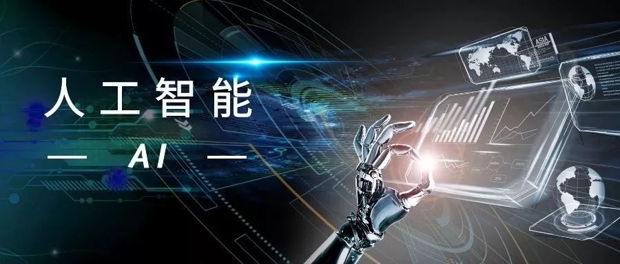 人工智能线下全日制培训机构十大排行榜