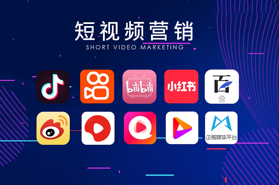 杭州AI短视频运营面授培训机构10大排行榜