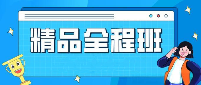 揭秘比较好的27考研报班辅导机构十大榜单