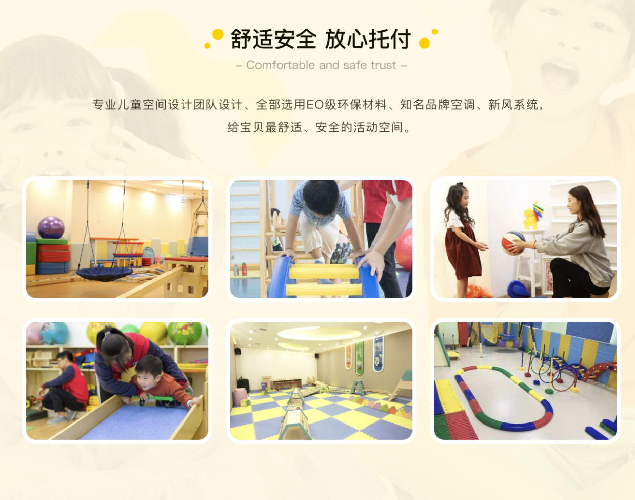 云南本地十大儿童自闭症干预训练机构排名