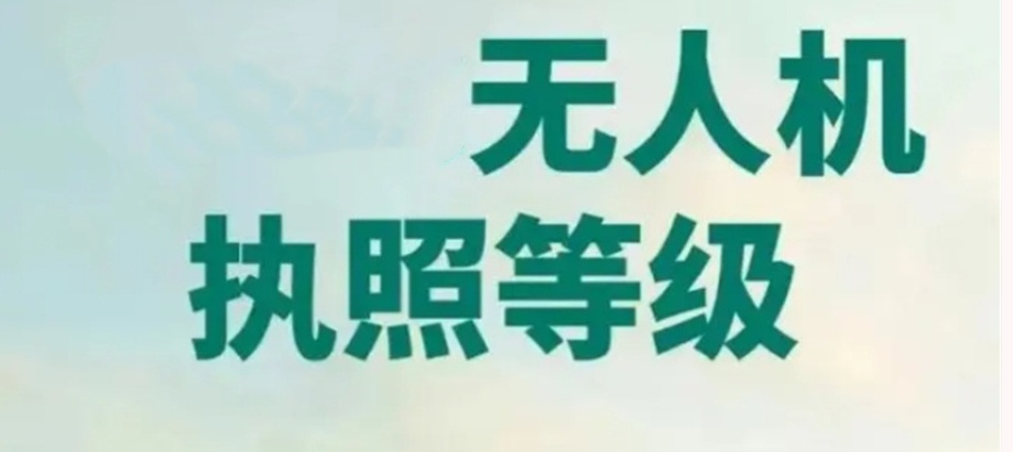 1742888715612097125_副本.jpg