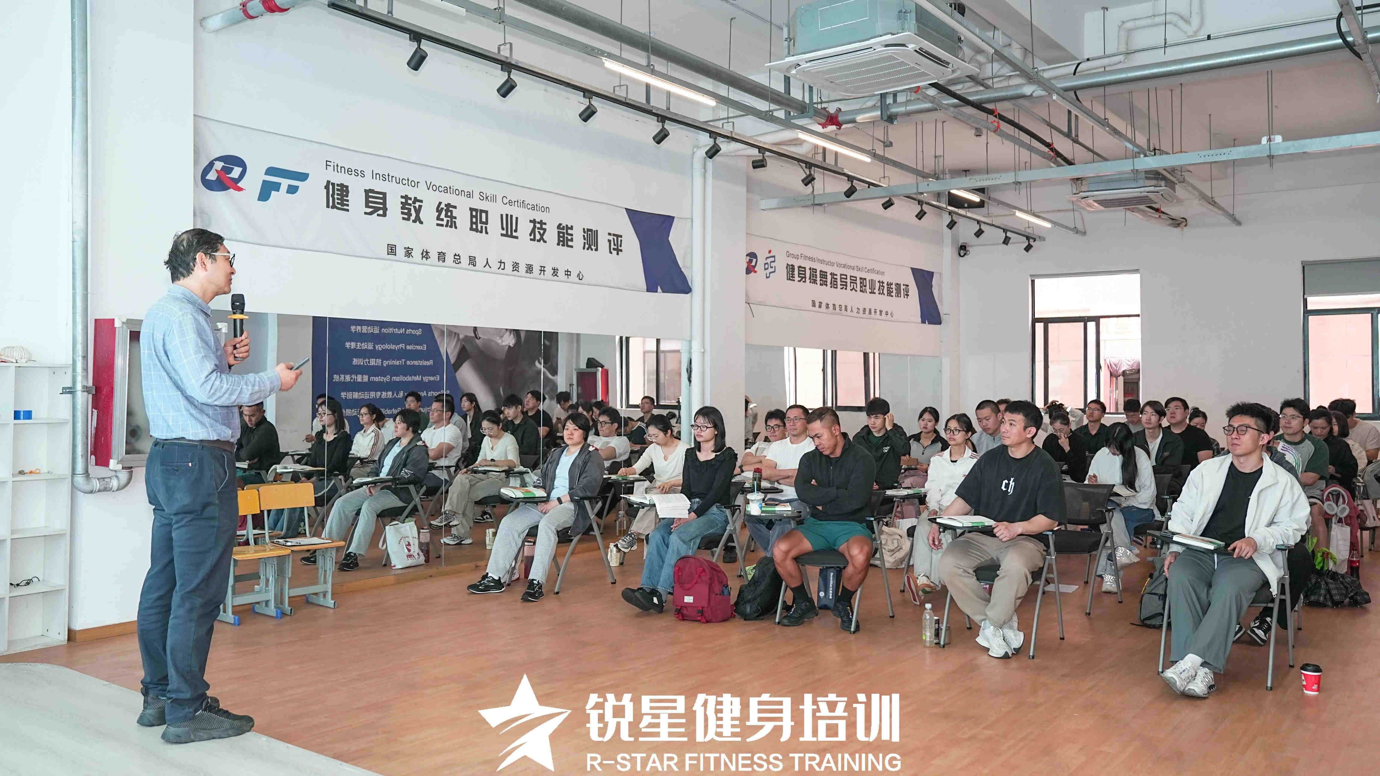 上海25年运动营养师（高级）培训机构排名榜