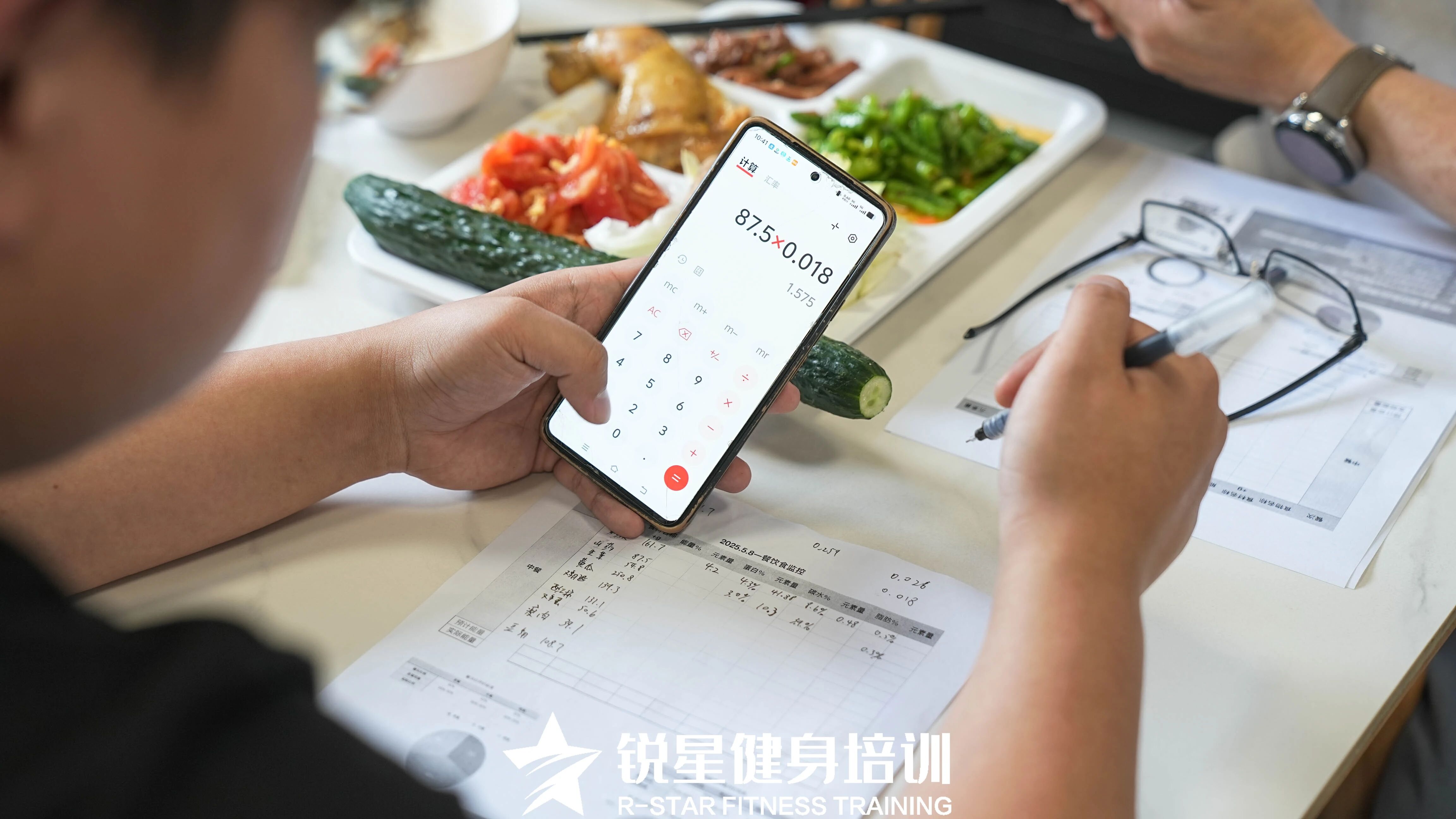 上海25年运动营养师（高级）培训机构排名榜