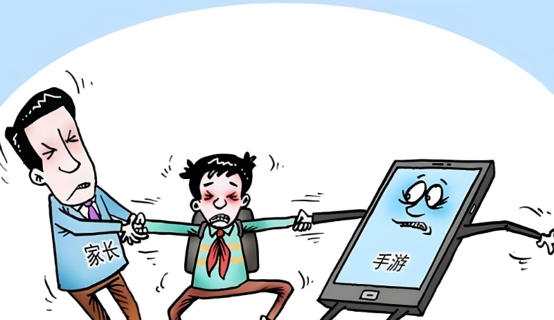 网瘾少年
