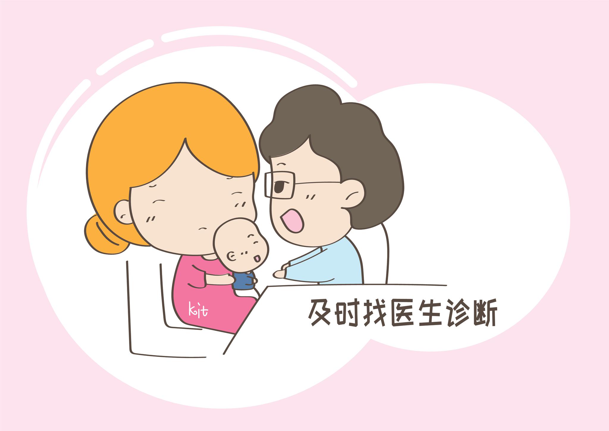 哈尔滨本地儿童语迟干预中心Top5排名