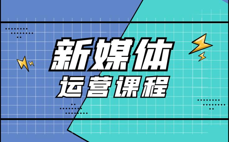 社会化媒体营销