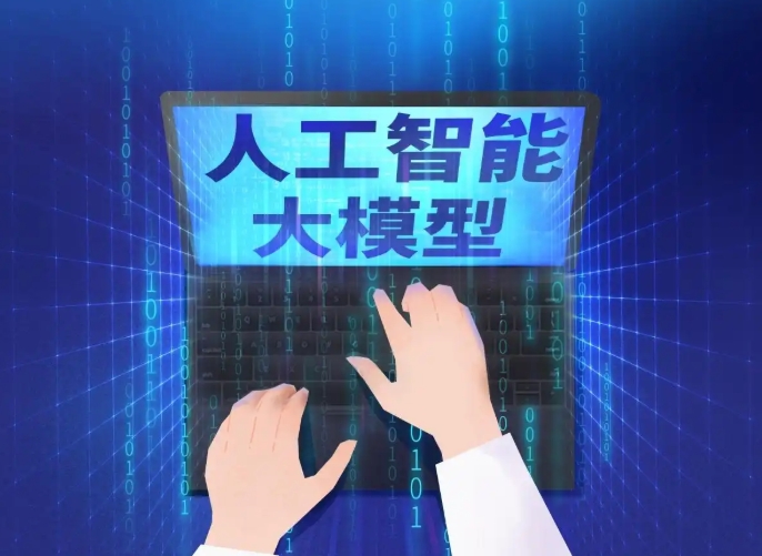 引领科技→2026公布十大人工智能ai工程师培训机构人气排行榜.jpg