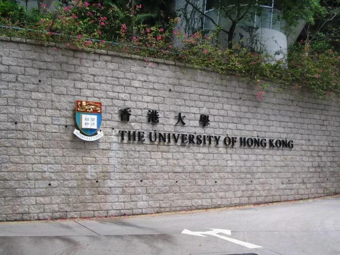 雅思对香港学生的价值