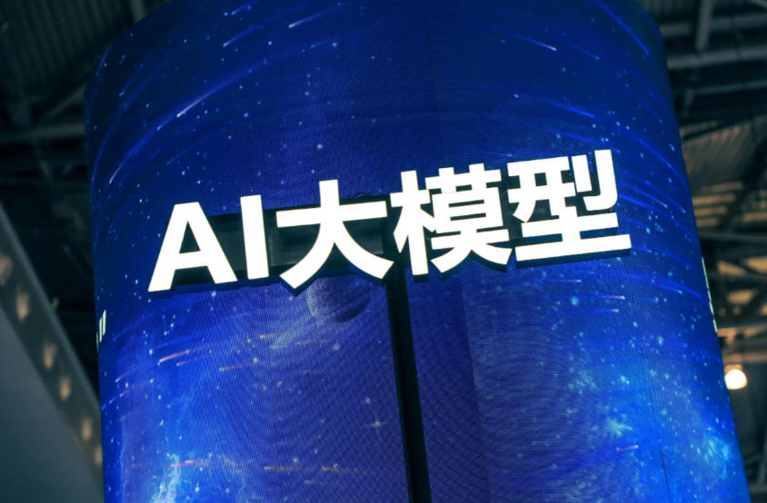 学人工智能推荐哪家机构?这10家AI培训机构值得收藏！.jpg