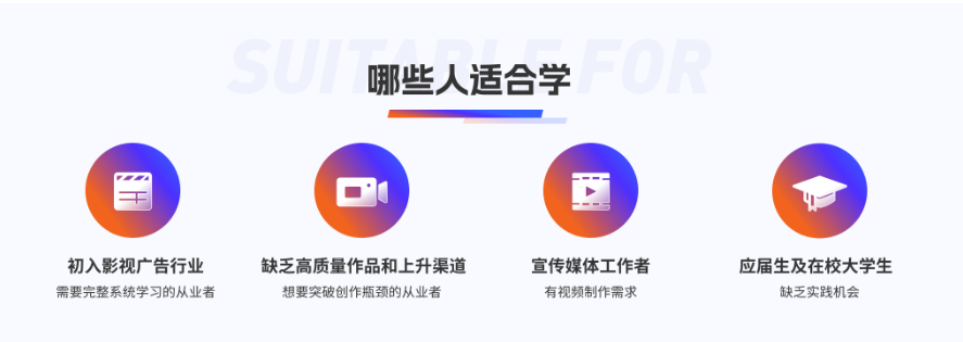 江苏2025年十大影视制作培训机构排行榜总结