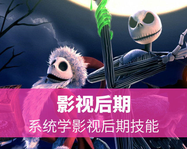 江苏2025年十大影视制作培训机构排行榜总结