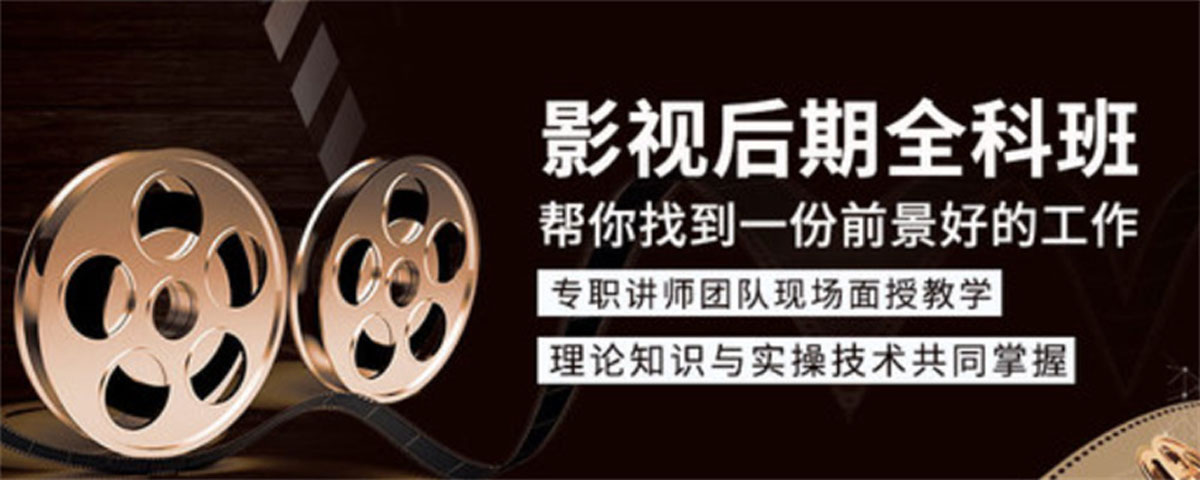 江苏2025年十大影视制作培训机构排行榜总结