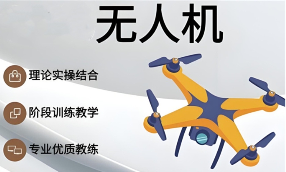 1744788880614005828_副本.jpg