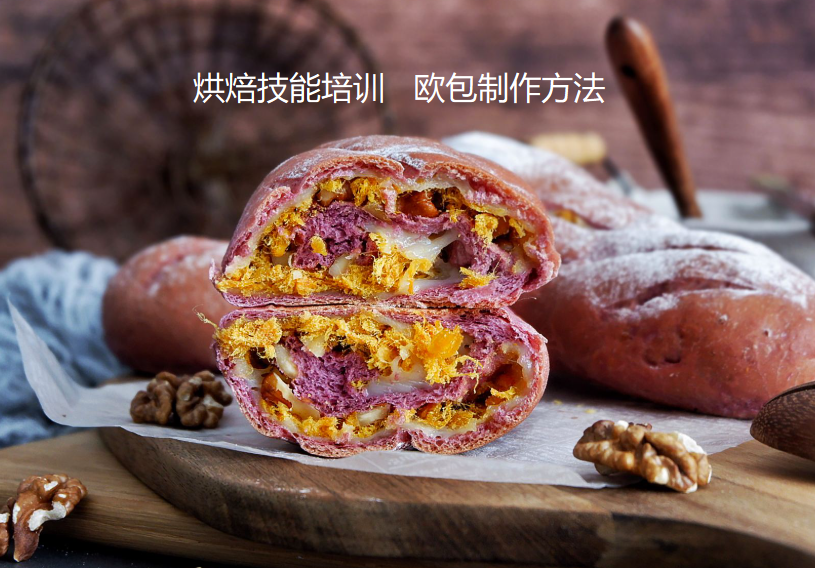 烘焙技能学习，烘焙学校，西点烘焙培训机构，巧克力学习