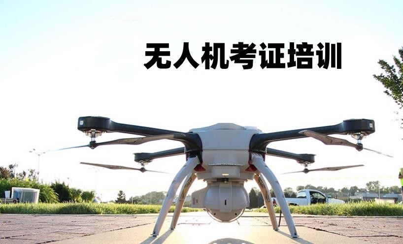 重庆网瘾管教学校