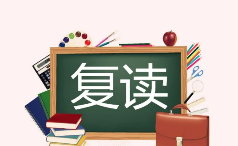 西安高三学生复读学校排名较好的10大排名推荐