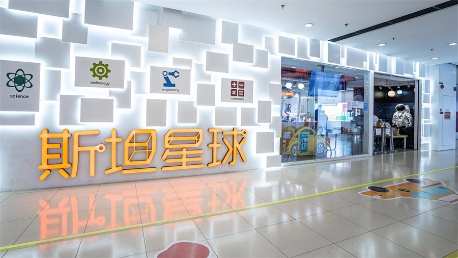 少儿编程怎么选？2026年国内TOP5优质少儿编程机构推荐.jpg