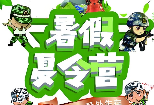 微信截图_20250303132308.jpg