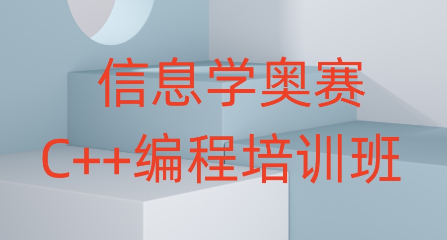 斯坦星球8年优秀学员斩获“江西省新时代好少年”重磅荣誉！ 