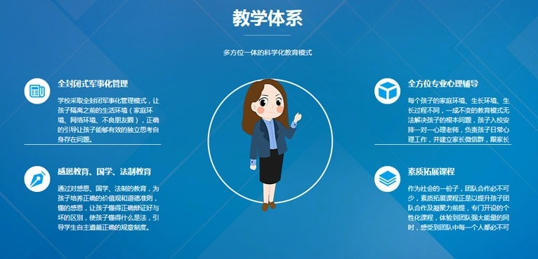 1786004948636070567.jpg 微信截图_20240229090238.jpg