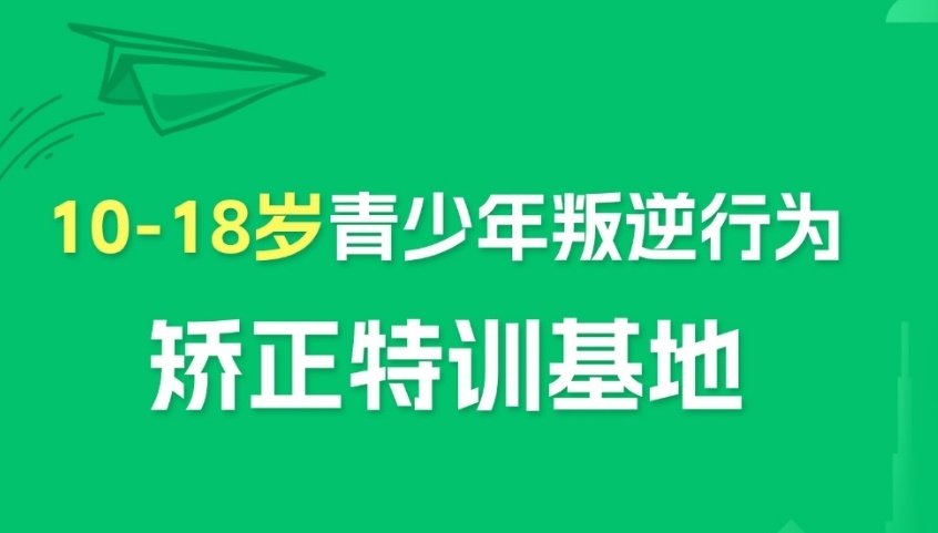 1786005790153030560.jpg 微信截图_20240516180142.jpg