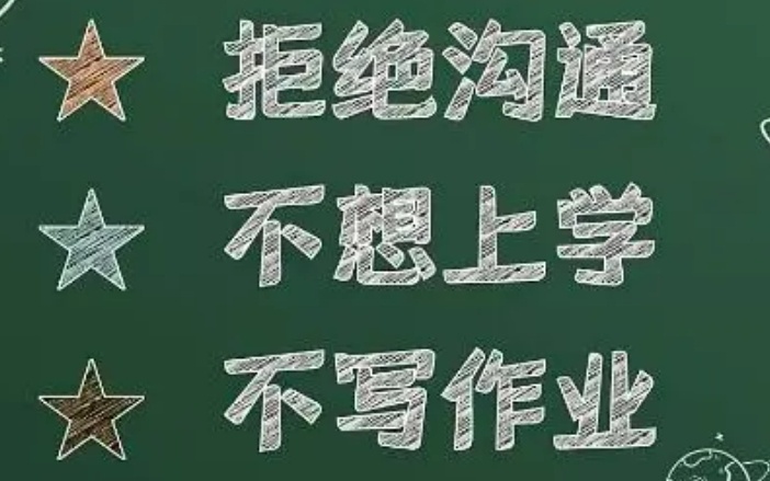 1786005798692097698.jpg 微信截图_20240329112948.jpg